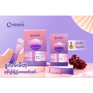 Common Collagen Dipeptide ကူမွန်းကောလဂျင် capsules (30)