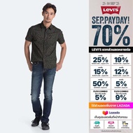 Levis® กางเกงยีนส์ผู้ชาย  511™ รุ่น Slim Jeans ทรงสลิม