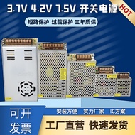 220v to 3.7v4.2v7.5v Switching Power LED Transformer Logo Signage DC 3a4a5a10a