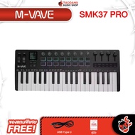 M Vave SMK-37 PRO สี Black คีย์บอร์ดใบ้ M Vave SMK37 PRO Midi Keyboard - เต่าแดง
