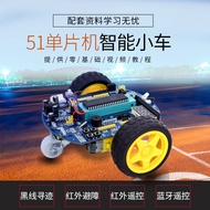 51 Microcontroller Design Smart Car Development Board Learning Board Kit Infrared Remote Control Tra
