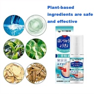 Japanese anti acne body spray back acne removal 60ml Rawatan jerawat badan cepat acne scar removal s