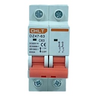 เบรกเกอร์DC 2P 63A 500V 1000V (20A 32A 63A) DC Circuit Breaker Solar เบรกเกอร์ DC 12v เบรกเกอร์โซล่า เบรกเกอร์DC 2P MCB Breaker DC เบรคเกอร์ เมนเบรคเกอร์ เซอร์กิตเบรกเกอร์ เบรคเกอร์ตัดไฟDC เบรคเกอร์กันไฟดูด เบรคเกอร์20เเอมป์ DC Breaker ออนกริด ออฟกริด