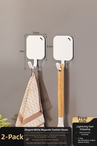 Auzzo | Magnetic Self-Adhesive Hook Powerful Adhesion