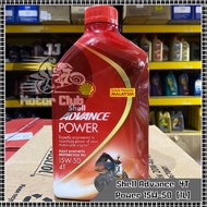 100% Original 4T Shell Advance Power 15W-50 (1L) Minyak Hitam Motorcycle Engine Oil {Ready Stock}