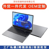 2025 Corey i7 laptop 15.6 Saiyang N5095 Thin Light i9 Game Book Cross-Border laptop Wholesale XS59