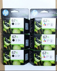 HP 67XL 墨水匣 (有正式發票及收據）
