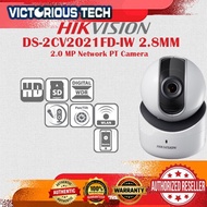 HIKVISION DS-2CV2Q21FD-IW 2.0 MP Network PT Camera with Built-in Wi-Fi and Two-way Audio