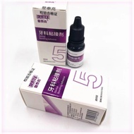YOUYAO 5ml Dentex Dental Bonding Adhesive Dental Bonding Agent