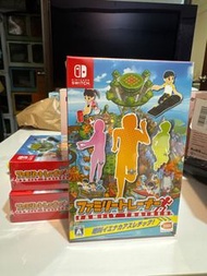Switch family trainer 健身運動遊戲 家庭訓練者 日版