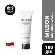 Milbon Molding Wax 7 - 100g