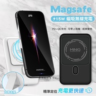 MINIQ 10000 15W快充行動電源 自帶立架 Magsafe磁吸無線充電 台灣製造 MD-BP066-Qi經典黑