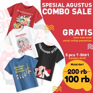 5pcs Short Sleeve Children's August T-Shirt Package