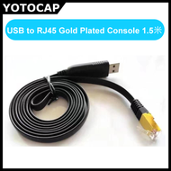 YOTOCAP - USB to RJ45 Gold Plated Console 1.5m Flat Cable