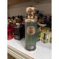 100% Original Gissah Imperial Valley Capri perfume decant / repack