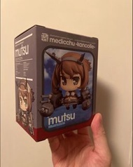 艦娘 mutsu 陸奧