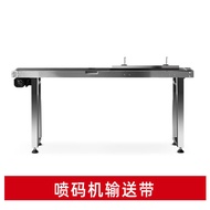 Online Inkjet Printer Production Date Batch Number QR Code Printer Small Automatic Packaging Coding 