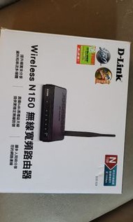 D link Wireless N 150 router