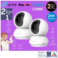 TP-Link Tapo C100 C220 C200 C210 C500 C510 3 ~ 4MP Full HD Pan / Tilt Wireless WiFi TPLINK TAPO CCTV
