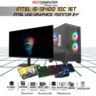 Nextcomputer INTEL I5 13400 l RAM 16GB l UHD730 I SSD 256GB l จอ 24นิ้ว ครบชุด [SKU0023]