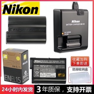 Nikon/Nikon D500 D750 D7100 D7200 V1 SLR Camera EN-EL15 Battery+Charger