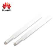 HUAWEI B315s-607 Dedicated Antenna (A Set Of 2 Sticks)