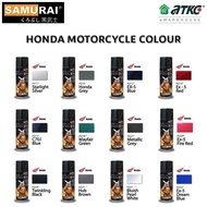 SAMURAI H231 * BLUISH PEARL WHITE / H235 * GOLD SPRAY PAINT