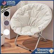 Lazy Cosy Sofa Moon Chair Folding Chair Kerusi Malas Lounge Chair Portable Adjustable Indoor Outdoor