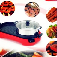 ELECTRIC STEAMBOAT + GRILL