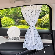 Auto Abat Vent Lace Love Car Side Window Sunshade Sun Protection Thermal Insulation Car Curtain Rtxz