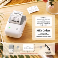 NIIMBOT B1 เครื่องพิมพ์ฉลาก เครื่องพิมพ์ฉลากอาหาร เครื่องพิมพ์ฉลากเบเกอรี่ เครื่องพิมพ์สติกเกอร์ ใช้