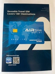 Airsim 無國界上網卡 「內附$20儲值額」需要於7月31號前啟用