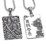 Kalung Guanyu Kotak Kwankong Silver Rantai / Guan Yu  Erye Cool Yibo Yuntian Necklace Pendant Gift /