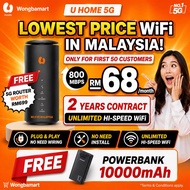 5G Home WiFi RM68 | Free Router | No Wiring Needed | Unlimited Internet | U Home 5G