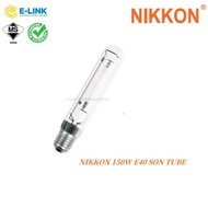 NIKKON 150W E40 SON Tube | High Pressure Sodium Lamp | Industrial Lighting | Warehouse Street Light 