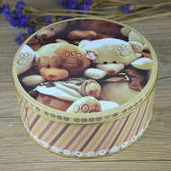 6.6-Inch round Baking Cookie Box Festive Gift Packaging Box Candy Nougat Donkey-Hide Gelatin Cake Eg