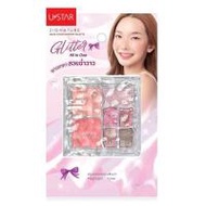 U Star พาเลทตาและแก้ม Zignature Maxx Cover Mirror Palette 4x0.65 กรัม+2x2.2 กรัม+1.4 กรัม (376373-68