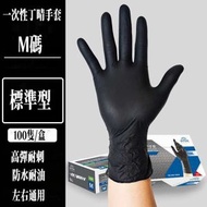 A40-(100隻)丁腈手套【防破防刺】高質量 PVC手套 一次性手套 無粉手套 即棄手套 工作防護手套 食品處理手套 醫療手套 衛生手套 料理手套 拋棄式手套 清潔燒烤醃肉洗碗美容手套