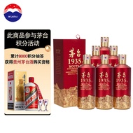 茅台（MOUTAI）茅台 1935 酱香酒白酒 53度 500ml*6 整箱装