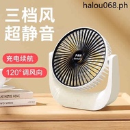 · Desktop Small Fan Ultra-Silent Portable usb Charging Student Dormitory Mini High Wind Office Small Table Fan