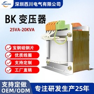 Control Transformer bk Single Phase Isolation Transformer 220v Transformer 12v to 110v Three Phase I