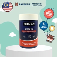 Bioglan CoQ10 300mg - 60Capsules