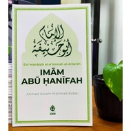 Imam Abu Hanifah - Ahmad Akram Ahmad Robbi