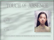 極少量 Cloud雲浩影第三張專輯「 TOUCH OF ABSENCE 」CD，100%全新未拆，可約地鐵站交收 或 順豐到付
