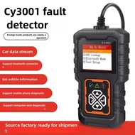 Car OBD2 Scanner Diagnostic Tool Code Reader, Car Voltage Tester Engine Fault Code Scanner, Charging