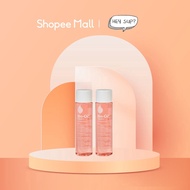 Shopee x Bio-Oil Brand Box - Bio-Oil Skincare Oil 200ml x 2