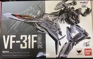 Dx超合金 vf-31f Macross 超時空要塞 vf31a vf31 vf-31 vf31f vf-31a