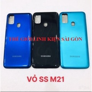 Samsung M21 phone case