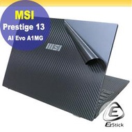 【Ezstick】MSI Prestige 13 AI Evo A1MG 黑色卡夢膜機身貼 DIY包膜