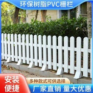 Plastic Fence Fence Outdoor Indoor Partition White Courtyard Fence Guardrail Outdoor Garden Flower B